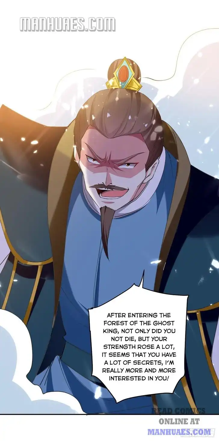 Emperor Ling Tian Chapter 67 2